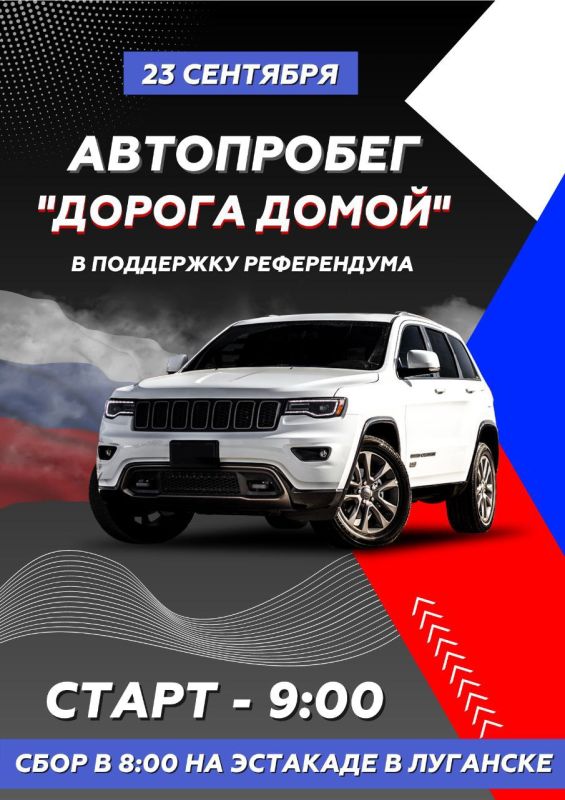 ���������� � �������� 23 ��������, ���������������!