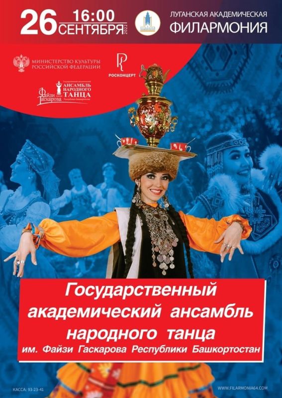 ��������� ���������������� ��������� �� ������������� 26 �������� �������� � ���������� ��������