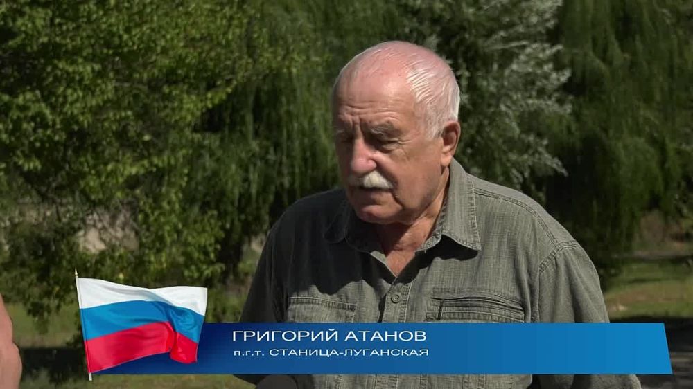 �������� ������, �������-���������