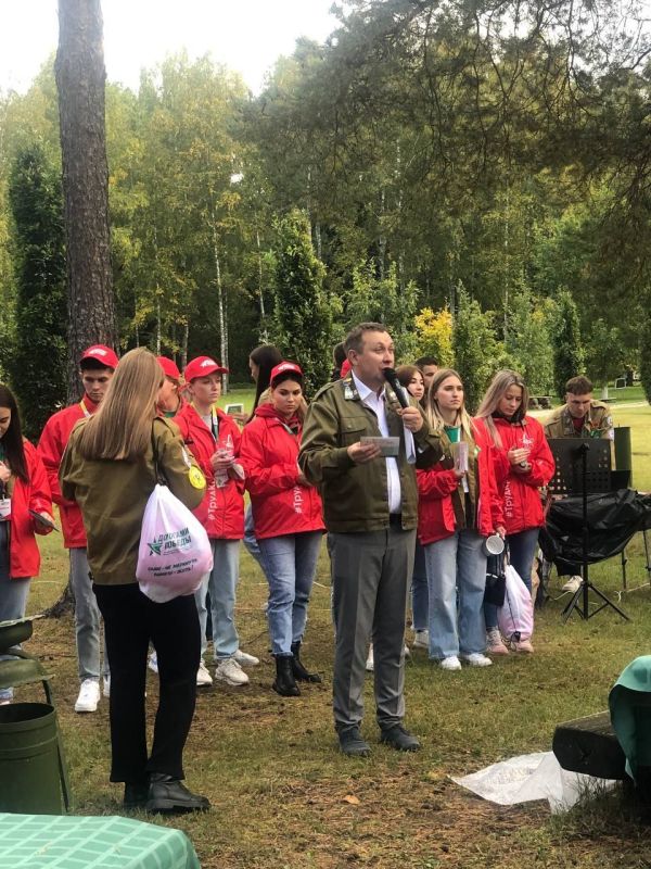 �������� ���������� ���������������� ��������������� ������������ ����� ����������� ����������-��������������� ����� ������ ������������ ������� ������������ ������������ ������ ��������� �������