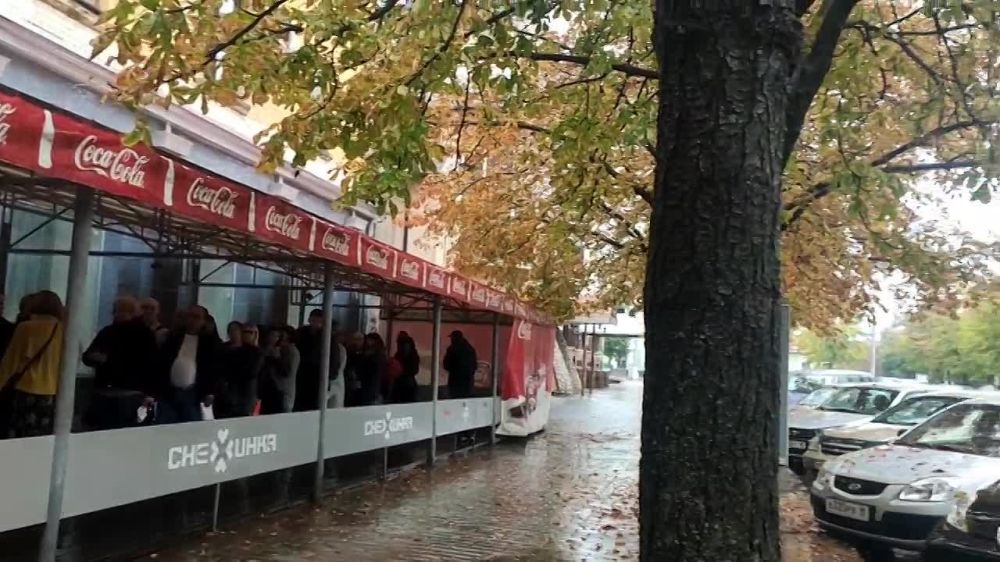 ������������ �������� ��� ����� ������� ������� � �����������