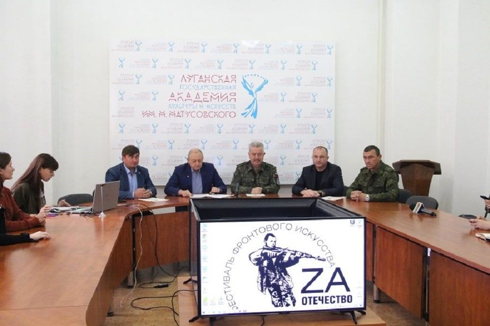 ����� �������� � ������ ��������� ���������� ��������� �Z� ���������