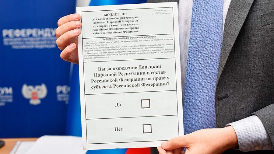 На Камчатке открылись участки для голосования в пунктах размещения для беженцев