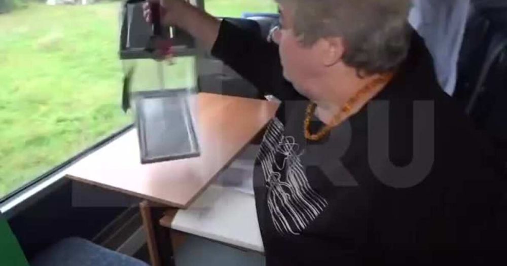 "�� - ������ �� ������ � �����������", - ������ ��� � �����������