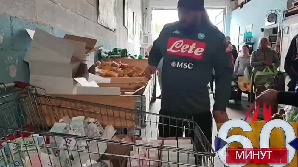 ���� ������ �������� � ������� ����� � ������� �� ����������, �������� ��������� ����� � ������� �� ������ � ������� � ����������������� �����