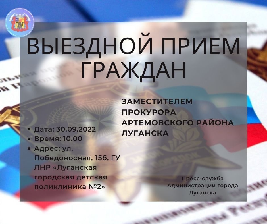 #������� #�������_�������� #�����