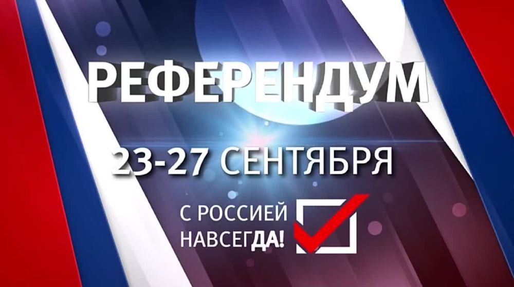 ����������� ��� "������ ������" ������� ������ �������� � �������� ���������� �����������