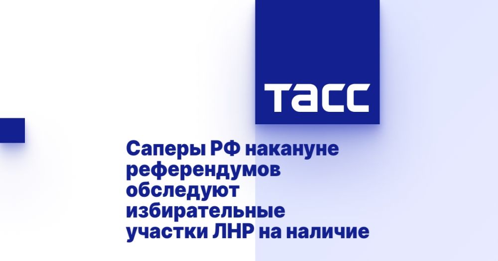 ������ �� �������� ������������ ��������� ������������� ������� ��� �� ������� ����������