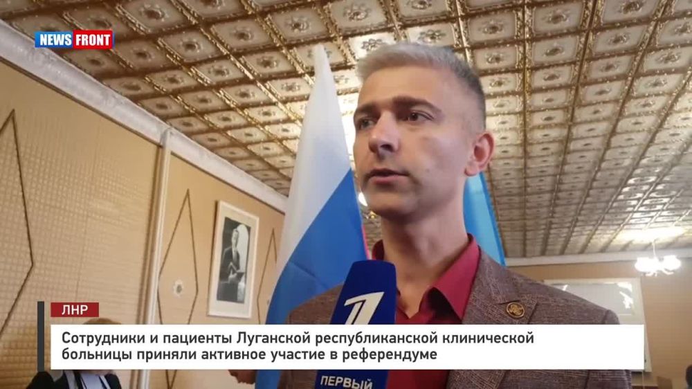 "���� ������". ���������� � �������� ��������� ��������������� ����������� �������� ������� �������� ������� � �����������