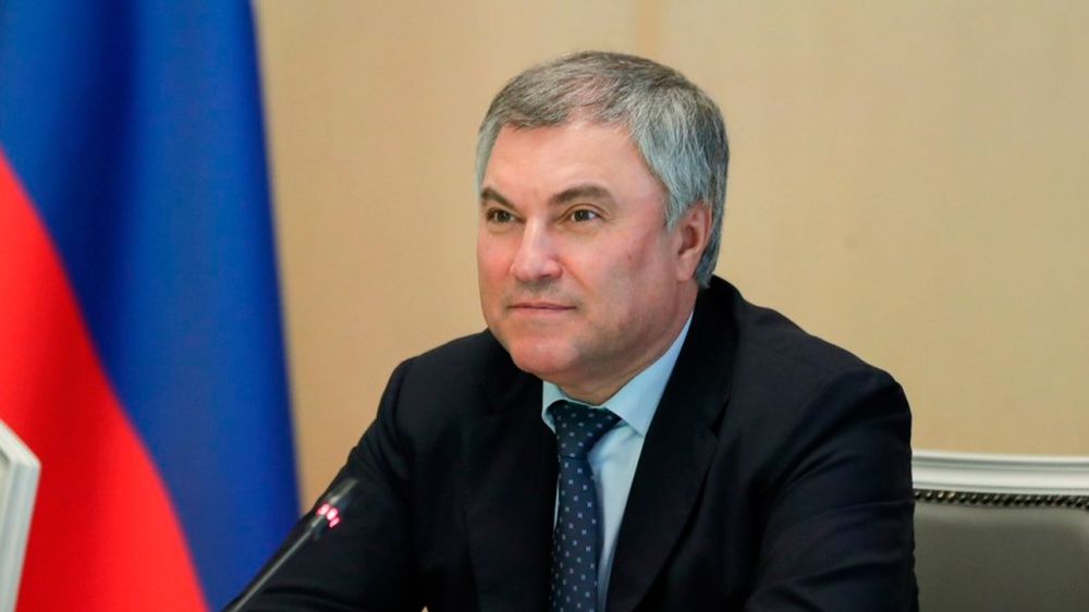 Володин заявил, что Россия поддержит присоединение ЛДНР, Запорожья и Херсона к РФ