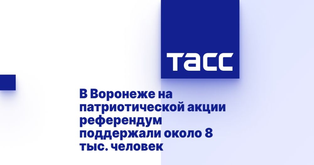 � �������� �� �������������� ����� ���������� ���������� ����� 8 ���. �������