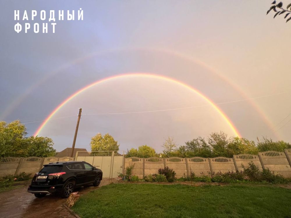 ������ - �������� ������ ������������ ���������� ���� � ��� ����� � �����