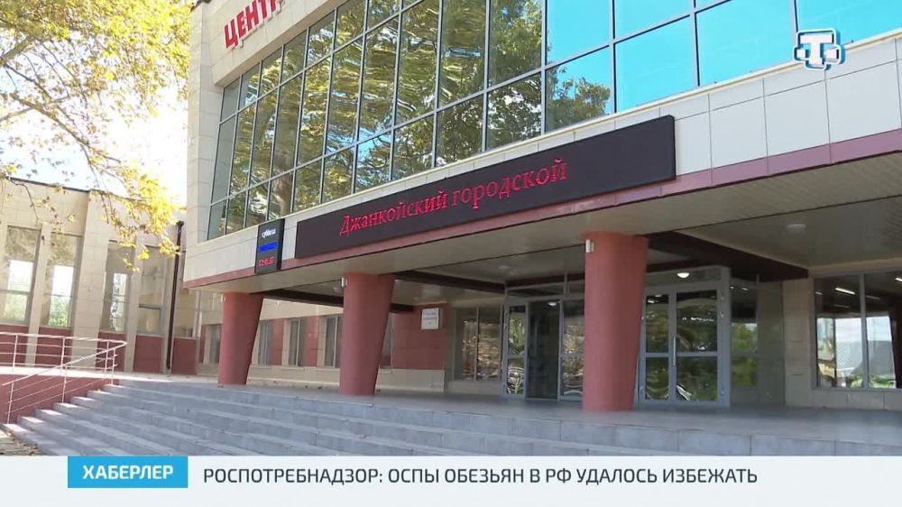 ����������� ������ ���� �����������