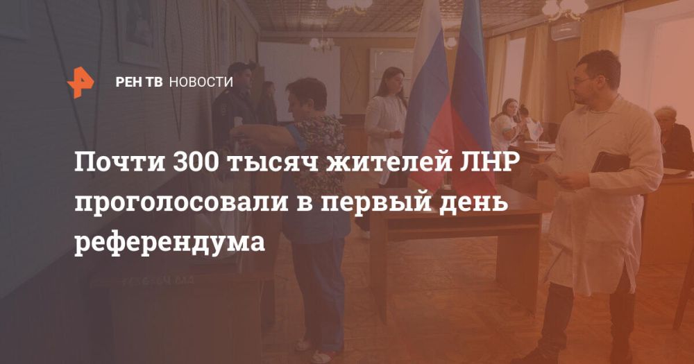 ����� 300 ����� ������� ��� ������������� � ������ ���� �����������