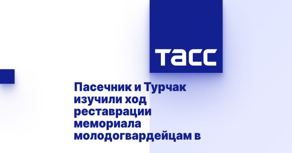 �������� � ������ ������� ��� ����������� ��������� ���������������� � ����������