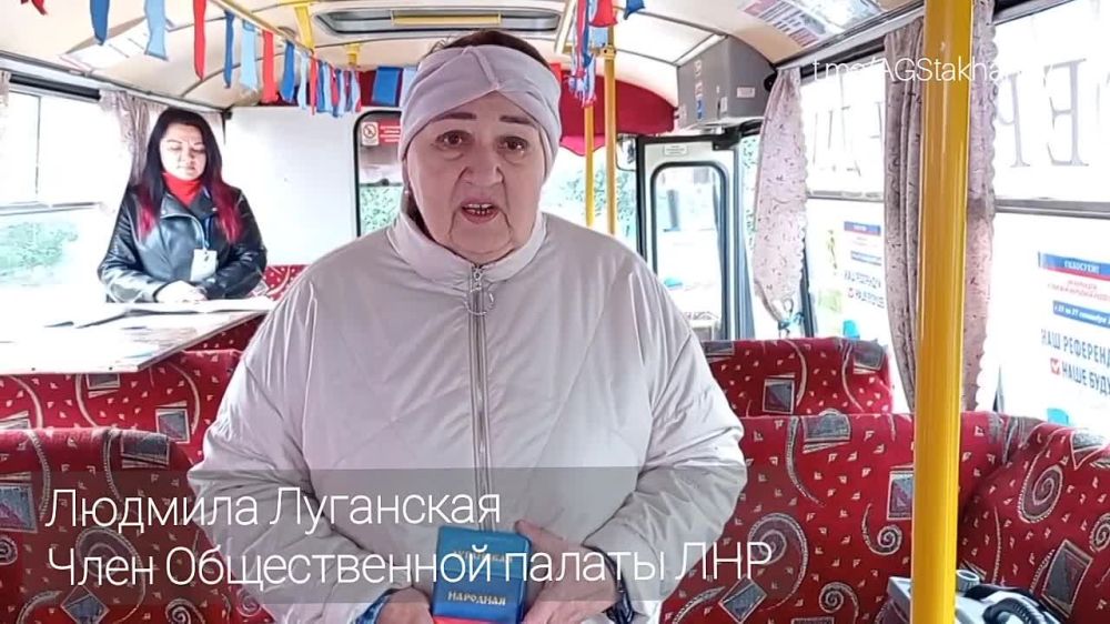 ������� � 14-�� ���� ��������� � ���� ������ ������, ������ - ���������