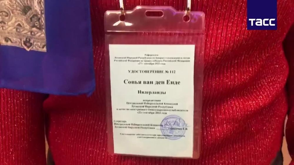 ���� ������������� ������������ �� ��������, ����������� � ������ ������� � ��������� �������� ���������� ��� ������ �� ����������� � ��������� ��� � ������ ������