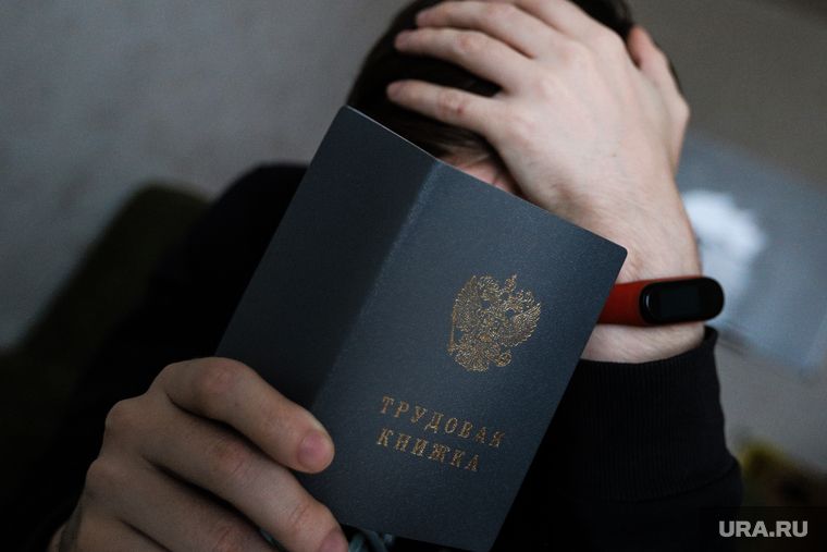 ��������� ����������� �� ������������ � �������� ������ ���������� � ������