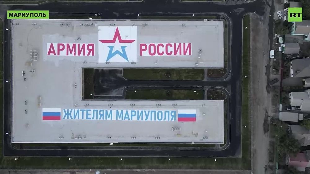 ��� �������� ����� ������������������� ��������� � ��������� � ��������