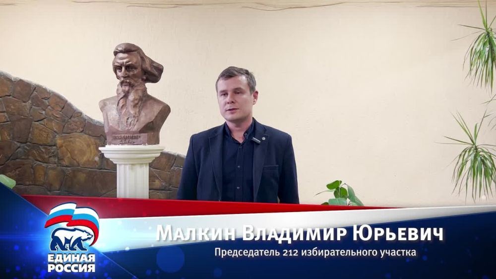 ������������ 212 �������������� ������� � ���������� ����������� � ���