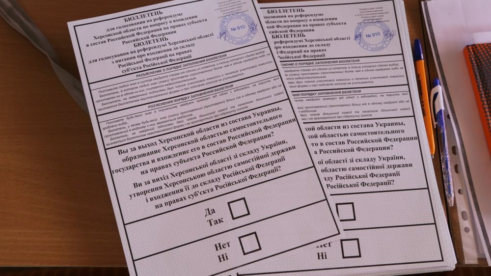 ����� ������, ������� ���������� ������� � ������������ ���������� ����� ������������, �������� ����������� ����� ���������� � ������ ������