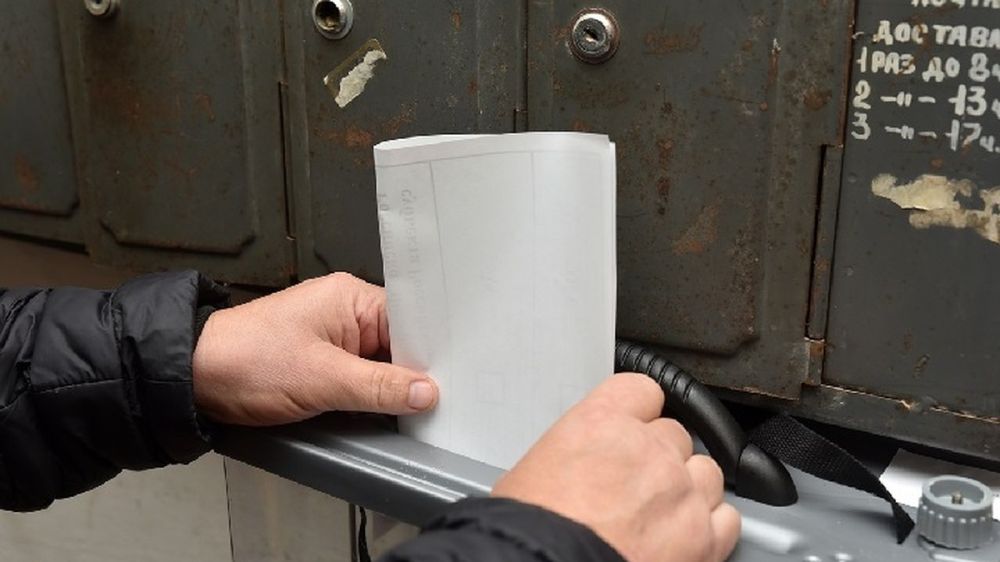 ����� 1,6 �������� ����������� ������������� �� ����������� � ��������� ��� � ������ ��