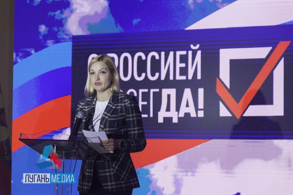 ����� ����������� � ���