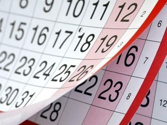 �� ���� � ���������� ��������� � ������� 179 ����� �� ��������