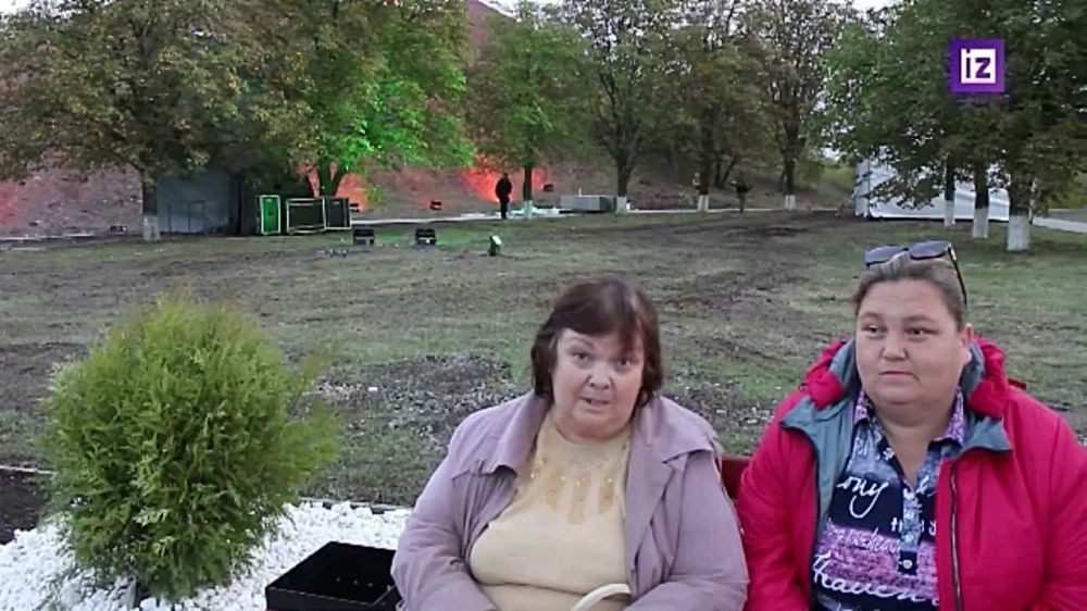 � ��������� �������� ���������� ���������� �������� ����� ����������� ��������� "�����������"