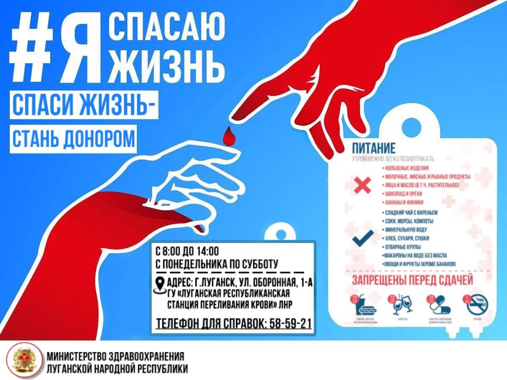 ���� ����� - ����� �����!