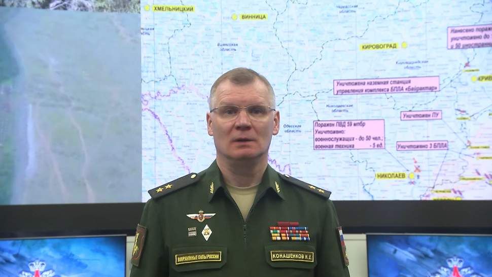 ����� ������������ �� ������� 27 ��������