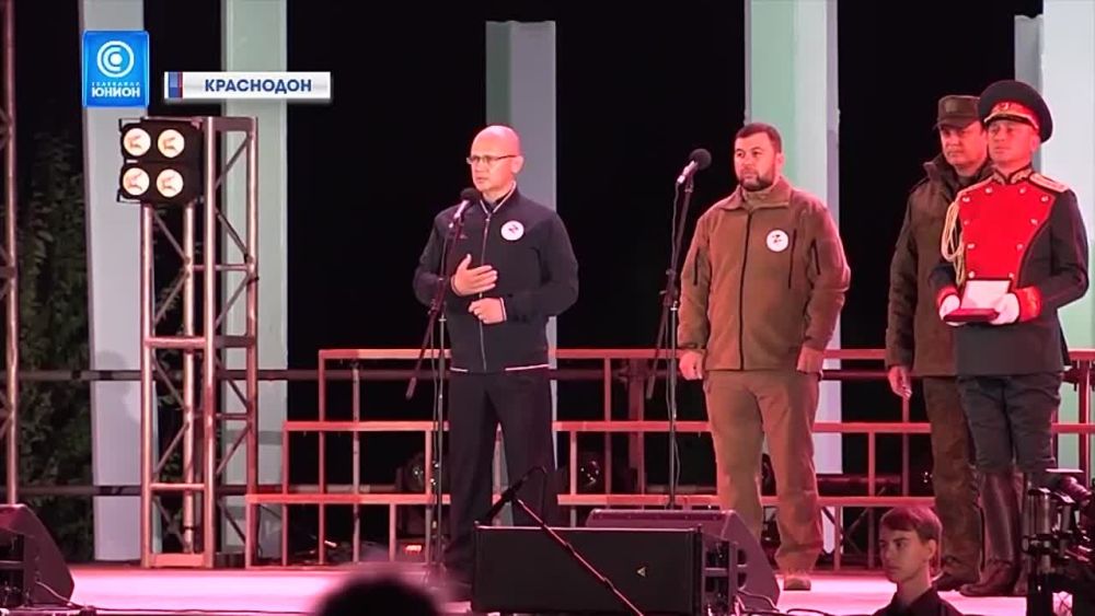 «Молодой гвардии» – 80 лет! В Краснодоне открыли восстановленный мемориал в честь юных краснодонцев-подпольщиков