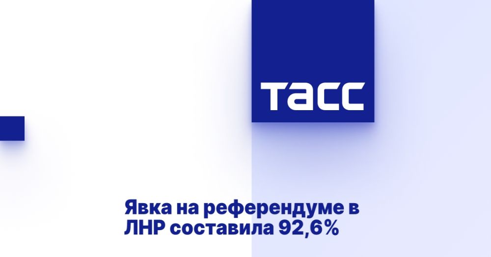 ���� �� ����������� � ��� ��������� 92,6%