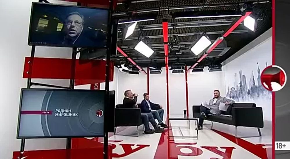 Чрезвычайный и полномочный посол ЛНР в РФ Родион Мирошник в нашем стриме «Прекрасная Россия бу-бу-бу» — о западных политиках, которые не признали результаты референдума в Луганской Народной Республике