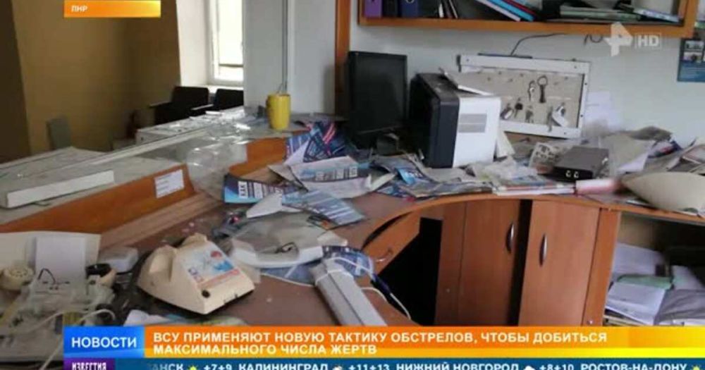 ���������� ������ � ��� �� ��������: ��������, ������ ���� �����