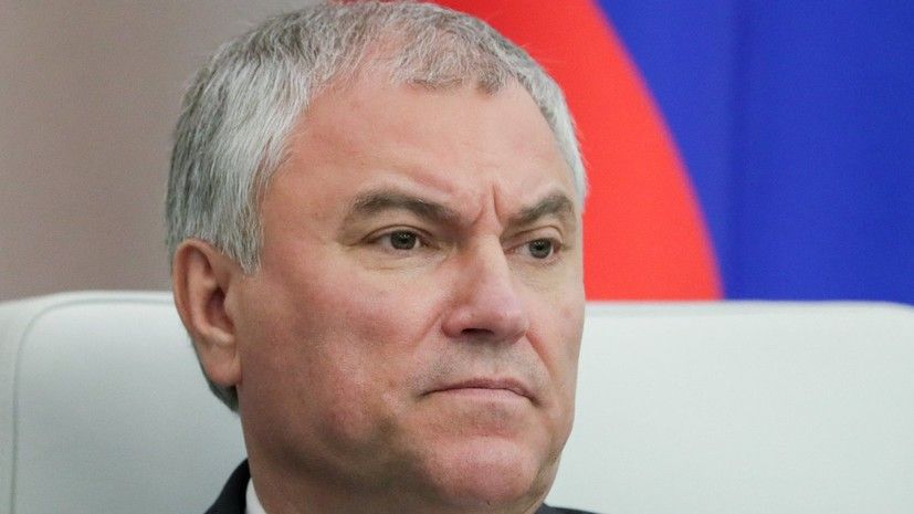 Володин проводит совещание с лидерами фракций Госдумы по итогам референдумов