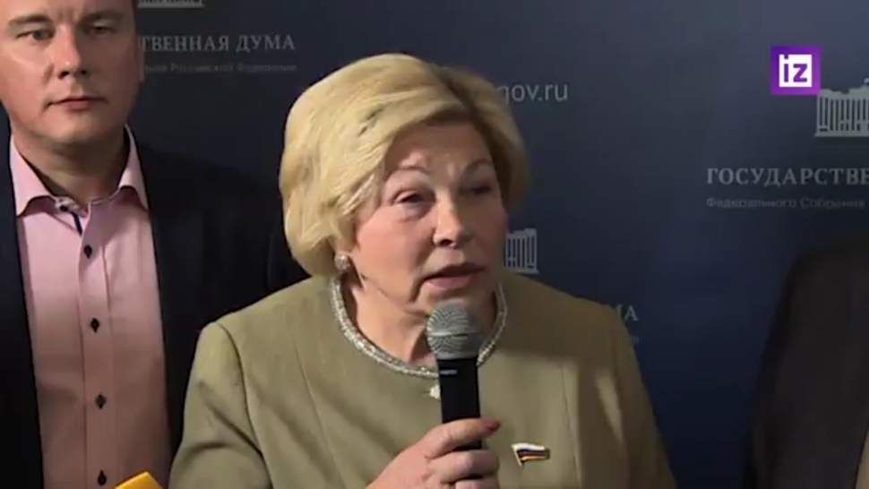 В Германии отказались признать итоги референдумов о вхождении в состав РФ