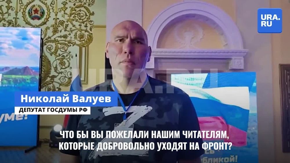 ��������� ���, ��� ������� ������