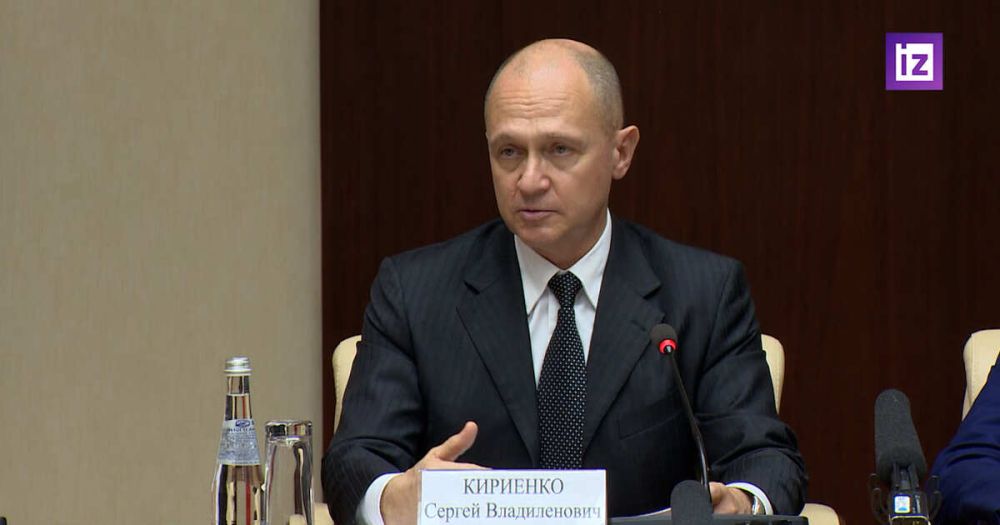 На проекты поддержки жителей Донбасса направят 3,3 млрд рублей