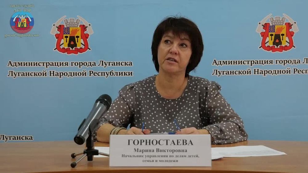 ��������� ���������� �� ����� �����, ����� � �������� ���������� ������ ������������ � ������� �������� � ���������������� �������