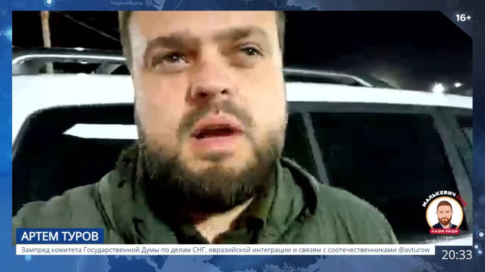 ��������� ���������: ������� �������� ��������������� ���� �� ����� ���, ����������� ���������� � ������ � ������������������ ����� ����� � ������ ��������� LIVE ��������� � ���, ��� ������� � �������� ��� � ������� � ������ �����: