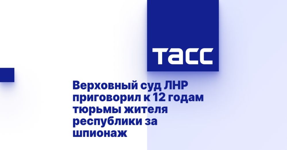 ��������� ��� ��� ���������� � 12 ����� ������ ������ ���������� �� �������