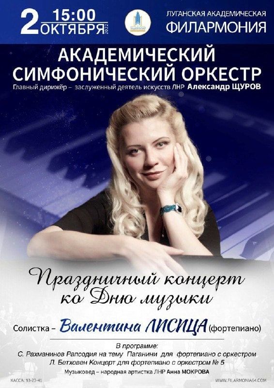 �������� ��������� ��������� 2 ������� �������� � ���������� ��������