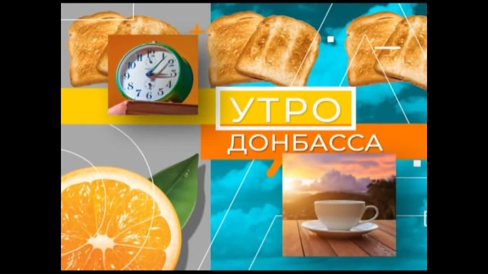 ��������� �� ������-������� ������ ���������� ���������������� ������������ ����� �. ����, ������ ����������� ���� ����� ���������� � ����� ��������� ����� �������� ��������� � ������-��������������� ��������������� ������ �� ���� ����