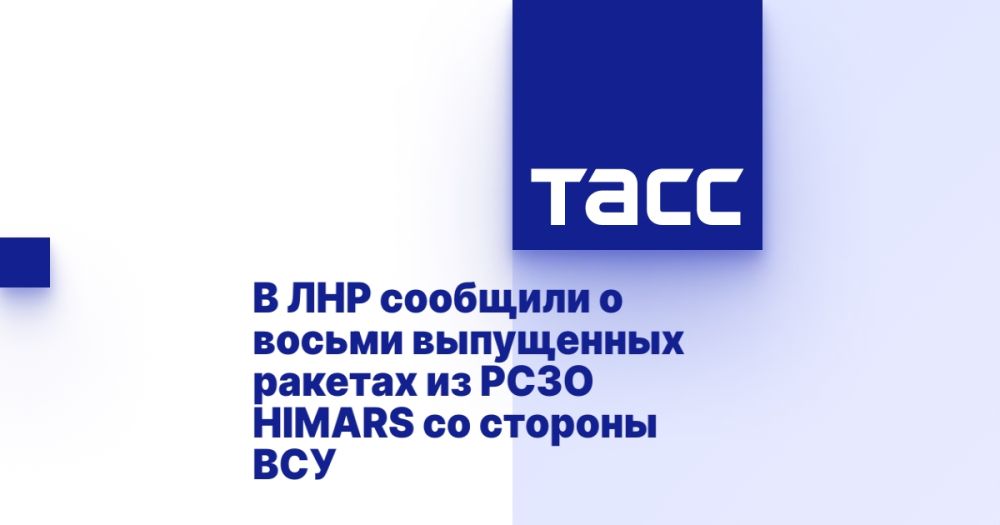 � ��� �������� � ������ ���������� ������� �� ���� HIMARS �� ������� ���