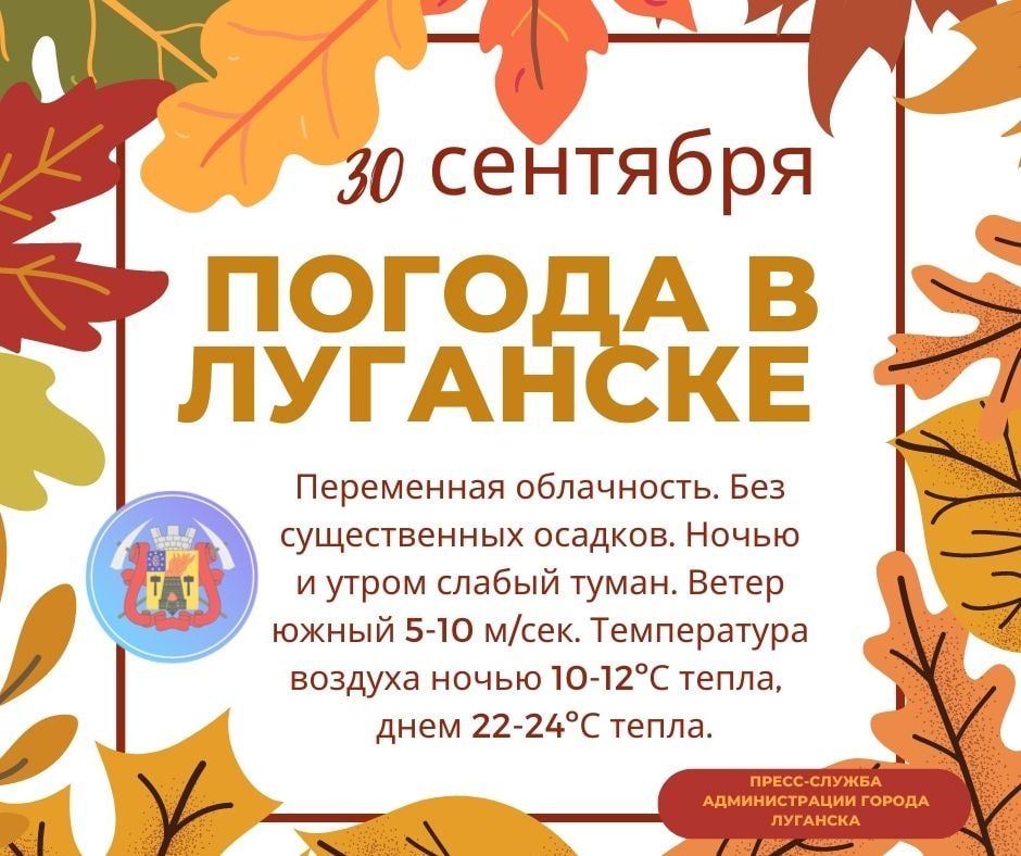 #������� #�������_�������� #������