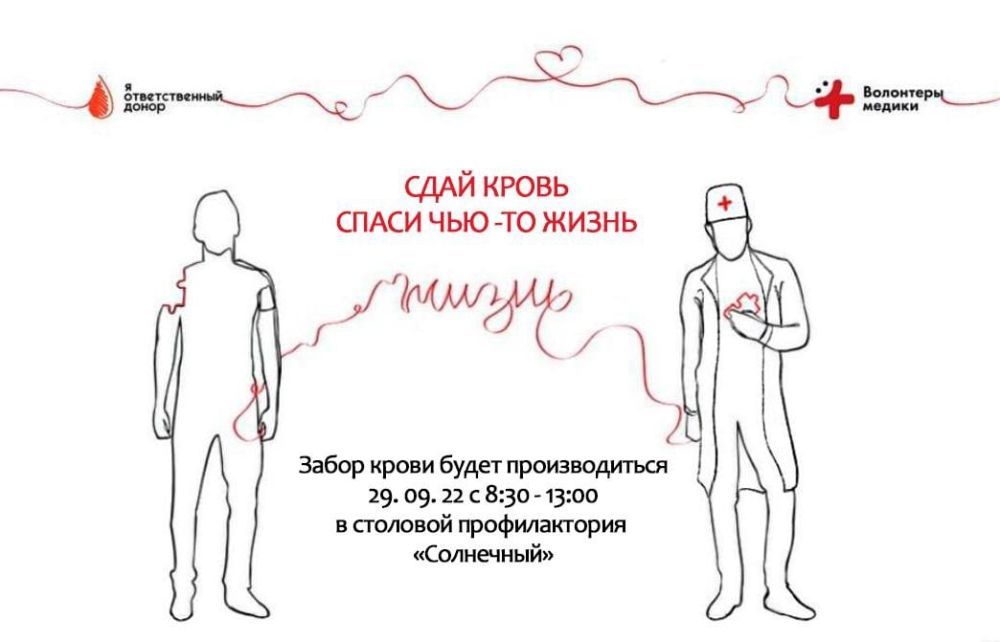 ������ �������� ����� ����� ����� � ������ ���-�� �����