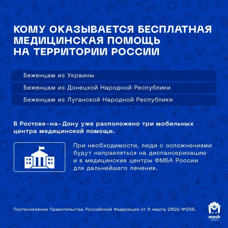 �������� �������, �������� � ��������� �������� ���������, ������� ��������� � ������, ����� ����� �� ����������� ������