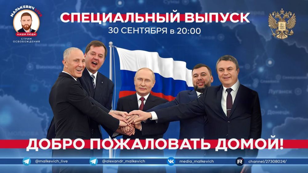 ��������� Live: ������� � ������������ ���� ������ ������ ��������� �������� � ������ ������ �������� � ��������� �������� ���������, ����������� � ���������� �������� �� ������ ����� ���������