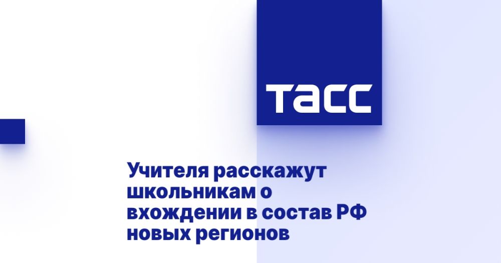 ������� ��������� ���������� � ��������� � ������ �� ����� ��������